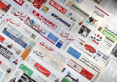 اطلاعیه معاونت مطبوعاتی درباره انتشار نسخه کاغذی رسانه‌ها