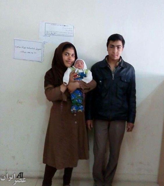 کوچکترین پدر13ساله ایرانی اهل استان کرمان است کوچکترین پدر13ساله ایرانی اهل استان کرمان است