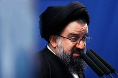 خطیب نماز جمعه تهران: مذاکره کنندگان فرزندان این ملت هستند خطیب نماز جمعه تهران: مذاکره کنندگان فرزندان این ملت هستند