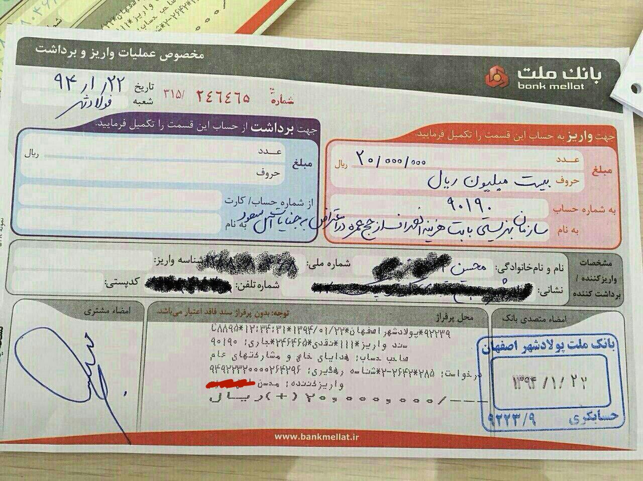 نظر شما درباره این عکس چیست؟ / انصراف از عمره به دلیل حادثه فرودگاه جده نظر شما درباره این عکس چیست؟ / انصراف از عمره به دلیل حادثه فرودگاه جده