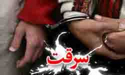 ردپای خودروی سرقتی ایلام وبندرعباس در کهنوج ردپای خودروی سرقتی ایلام وبندرعباس در کهنوج