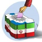 فعالیت ۱۰۰ کاندیدای احتمالی انتخابات در هرمزگان