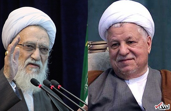 نامه انتخاباتی آیت الله موحدی کرمانی به آیت الله هاشمی + سند نامه انتخاباتی آیت الله موحدی کرمانی به آیت الله هاشمی + سند