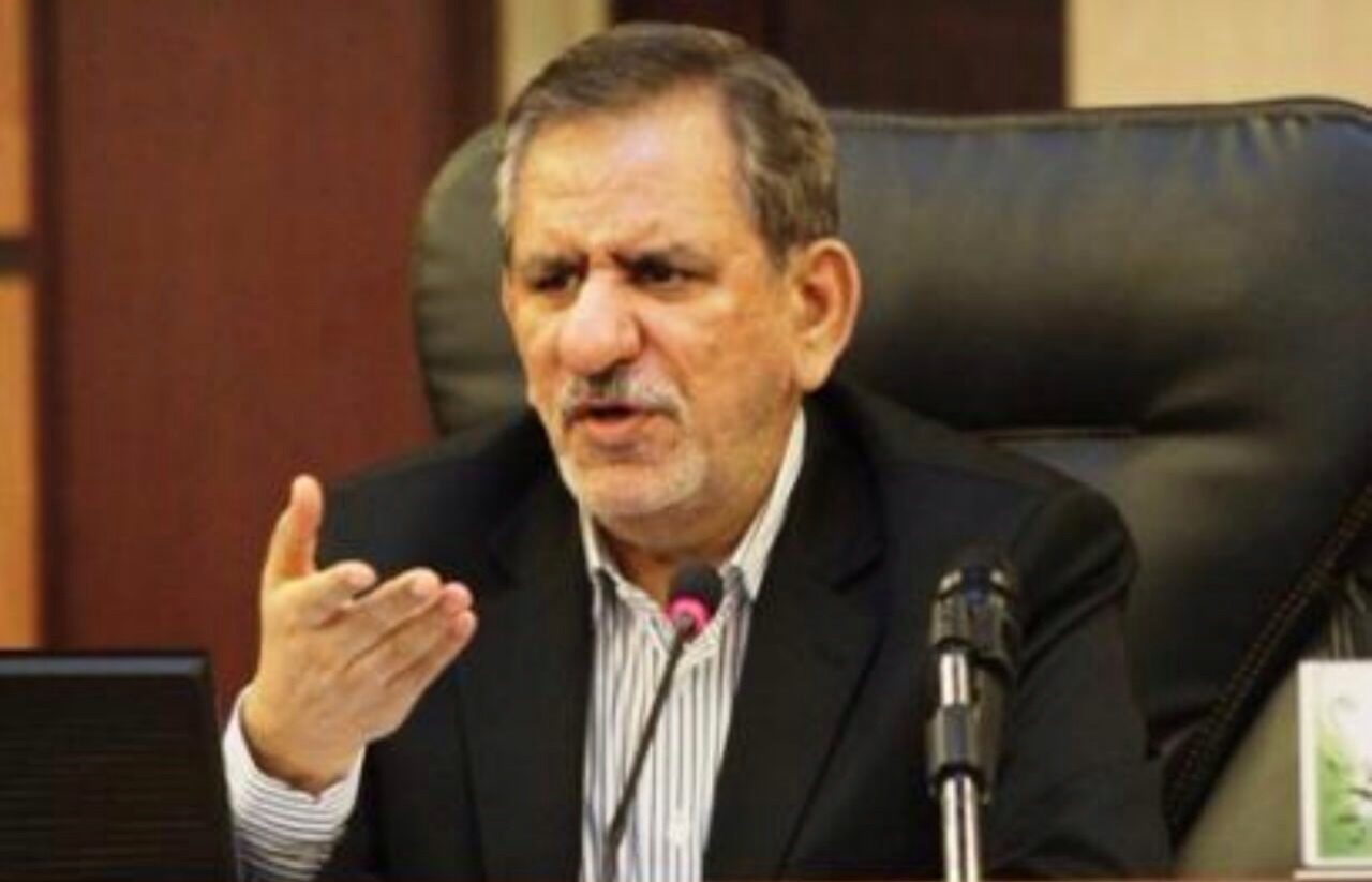 اسحاق جهانگیری: بی تدبیری دولت گذشته موجب دستبرد اخیر آمریکاییها شد اسحاق جهانگیری: بی تدبیری دولت گذشته موجب دستبرد اخیر آمریکاییها شد