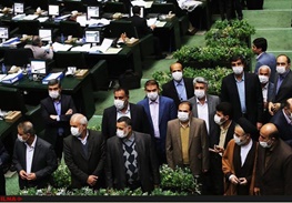 سکوت آزار دهنده ی مجلس نهم در برابر تخلفات دولت نهم/مقصران غارت اموال ایران چه زمانی جواب پس می دهند؟ سکوت آزار دهنده ی مجلس نهم در برابر تخلفات دولت نهم/مقصران غارت اموال ایران چه زمانی جواب پس می دهند؟