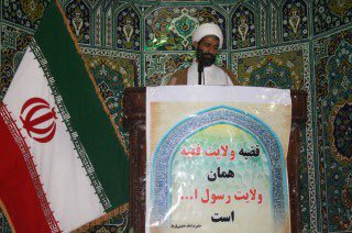 امام جمعه ی بم:آمار پرونده های ورودی به دستگاه قضایی نگران کننده است. امام جمعه ی بم:آمار پرونده های ورودی به دستگاه قضایی نگران کننده است.