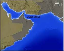 طرح اتصال جنوب کرمان به دریای عمان به کجا رسید طرح اتصال جنوب کرمان به دریای عمان به کجا رسید