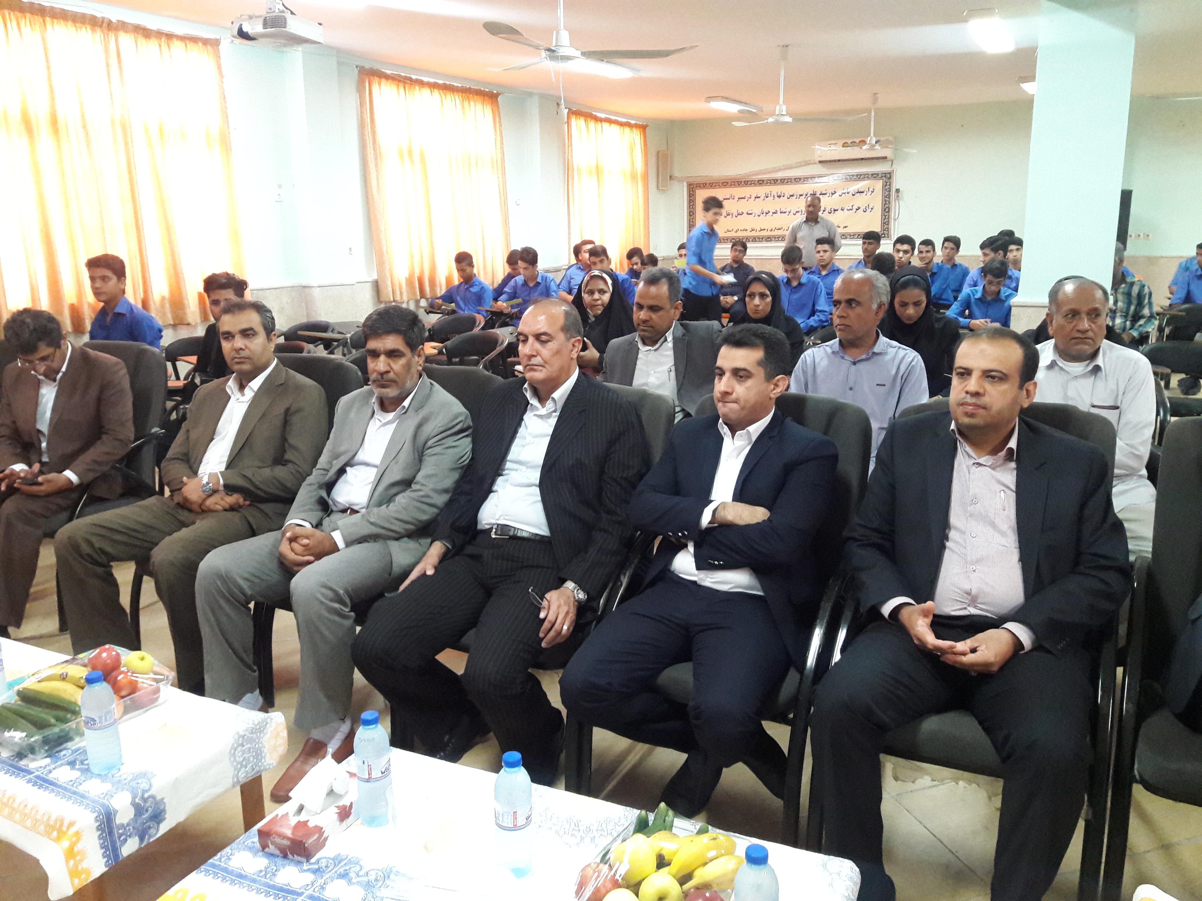 راه اندازی نخستین رشته حمل و نقل در بندرعباس راه اندازی نخستین رشته حمل و نقل در بندرعباس