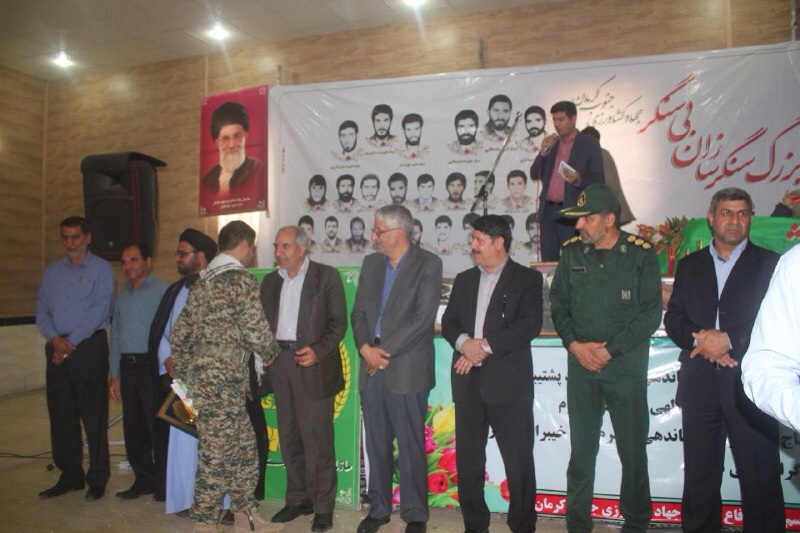 پانزدهمین یادواره شهدا و همایش بزرگ سنگرسازان بیسنگر با شکوه تر از هر سال برگزار شد پانزدهمین یادواره شهدا و همایش بزرگ سنگرسازان بیسنگر با شکوه تر از هر سال برگزار شد