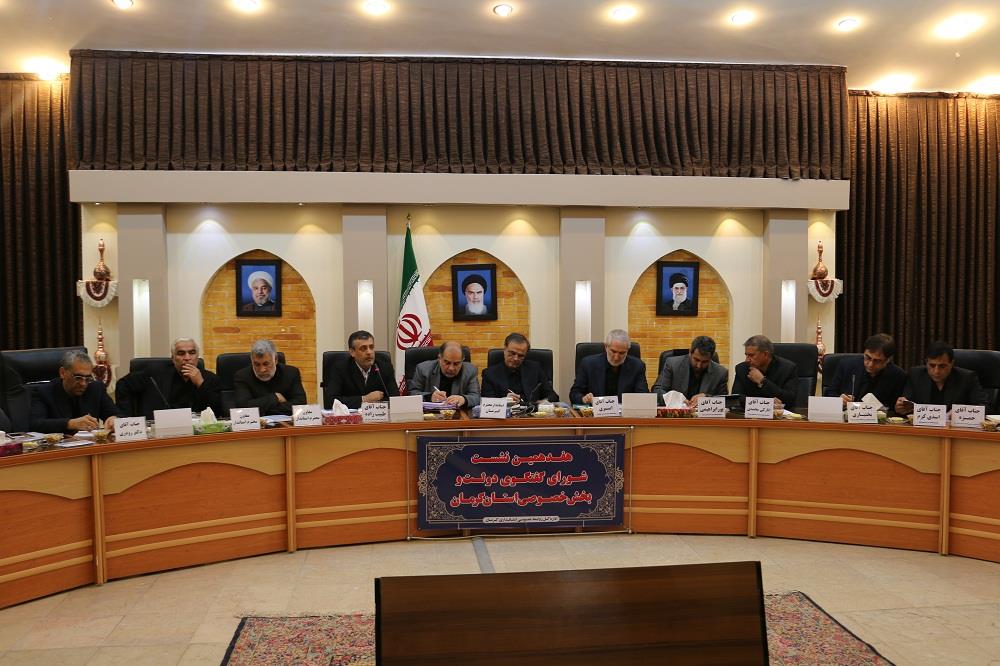 تحقق اقتصاد مقاومتی از مسیر علم و دانش/ جبران از هم پاشیدگی های نظام اداری با مثلث توسعه اقتصادی تحقق اقتصاد مقاومتی از مسیر علم و دانش/ جبران از هم پاشیدگی های نظام اداری با مثلث توسعه اقتصادی