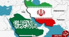 دعوای عربستان با ایران سر چیست؟ دعوای عربستان با ایران سر چیست؟