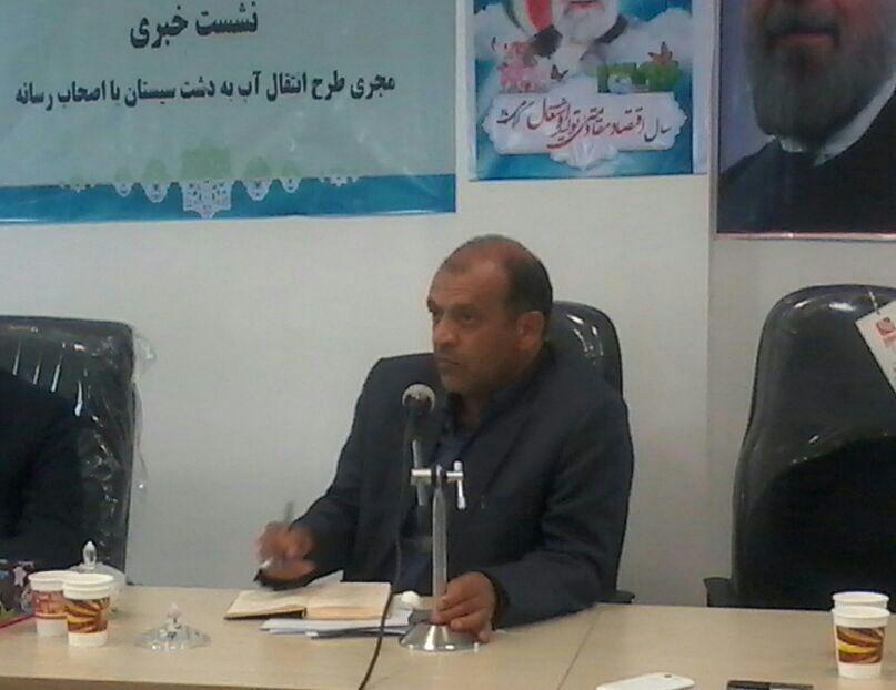 تحویل ۲۰هزار هکتاز ازاراضی دشت سیستان در طرح لوله کشی مزارع تحویل ۲۰هزار هکتاز ازاراضی دشت سیستان در طرح لوله کشی مزارع