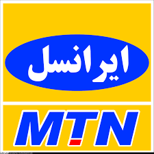 ایرانسل روزانه ۱۰ مگابایت اینترنت رایگان به حجاج هدیه میدهد ایرانسل روزانه ۱۰ مگابایت اینترنت رایگان به حجاج هدیه میدهد