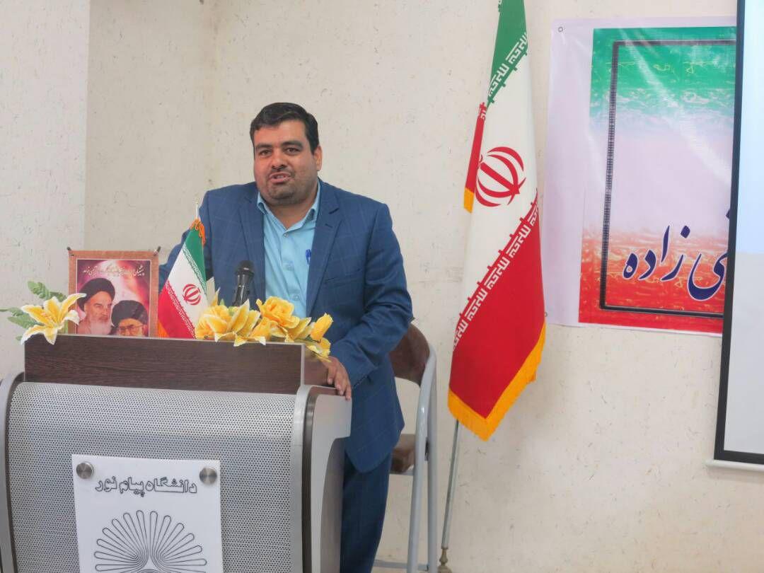 دانشگاه پیامنور مرکز قشم، هاب بینالملل حوزه خلیجفارس میشود دانشگاه پیامنور مرکز قشم، هاب بینالملل حوزه خلیجفارس میشود