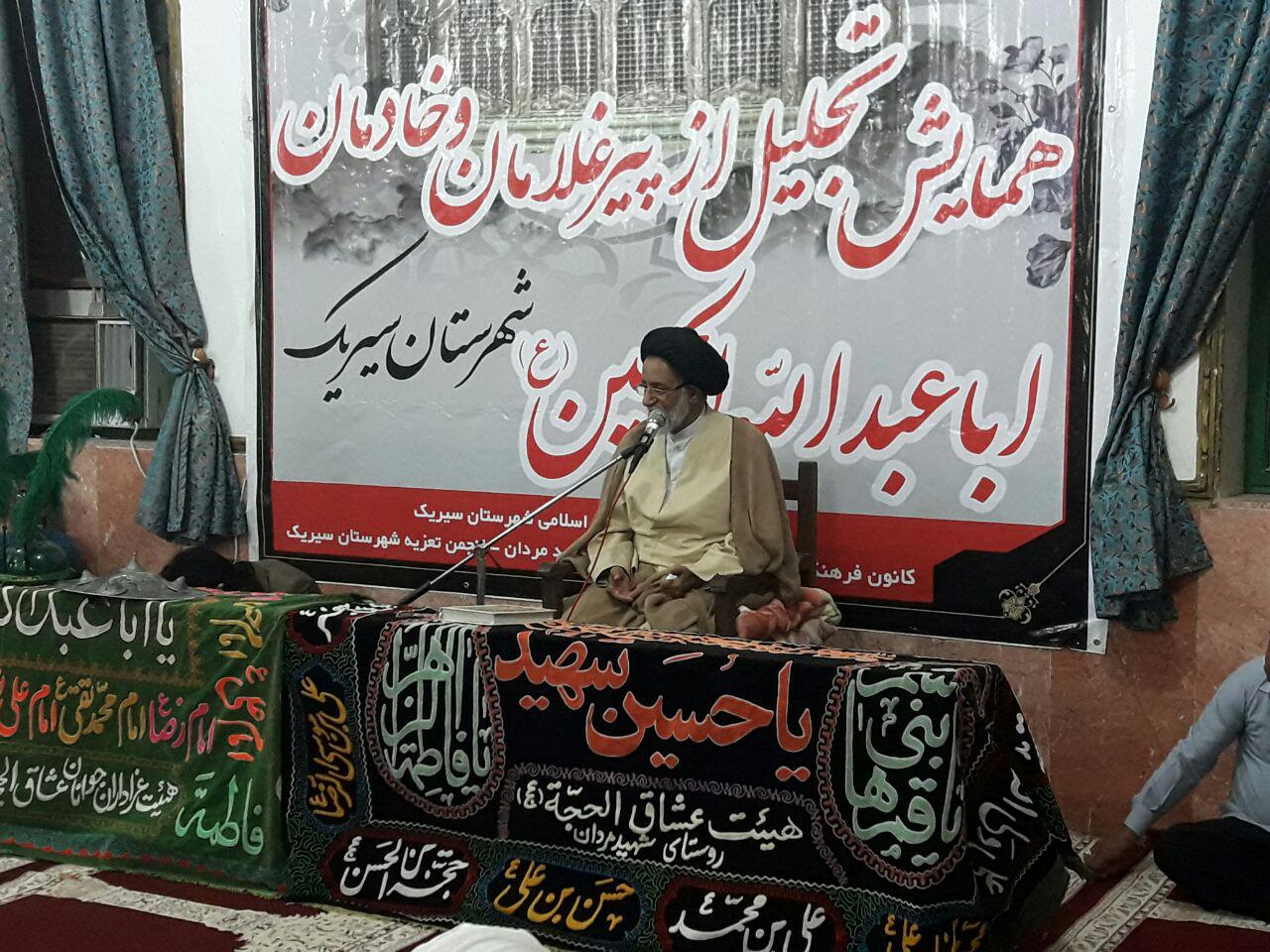 مصطفی ذوالقدر:زمین مورد نظر جهت ساخت نیروگاه سیریک به شرکت مورد نظر در روز سه شنبه واگذار گردید مصطفی ذوالقدر:زمین مورد نظر جهت ساخت نیروگاه سیریک به شرکت مورد نظر در روز سه شنبه واگذار گردید