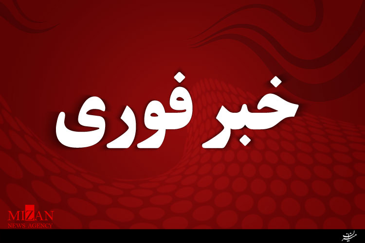 دانیال ملایی(محبی) استاندار سیستان و بلوچستان شد دانیال ملایی(محبی) استاندار سیستان و بلوچستان شد