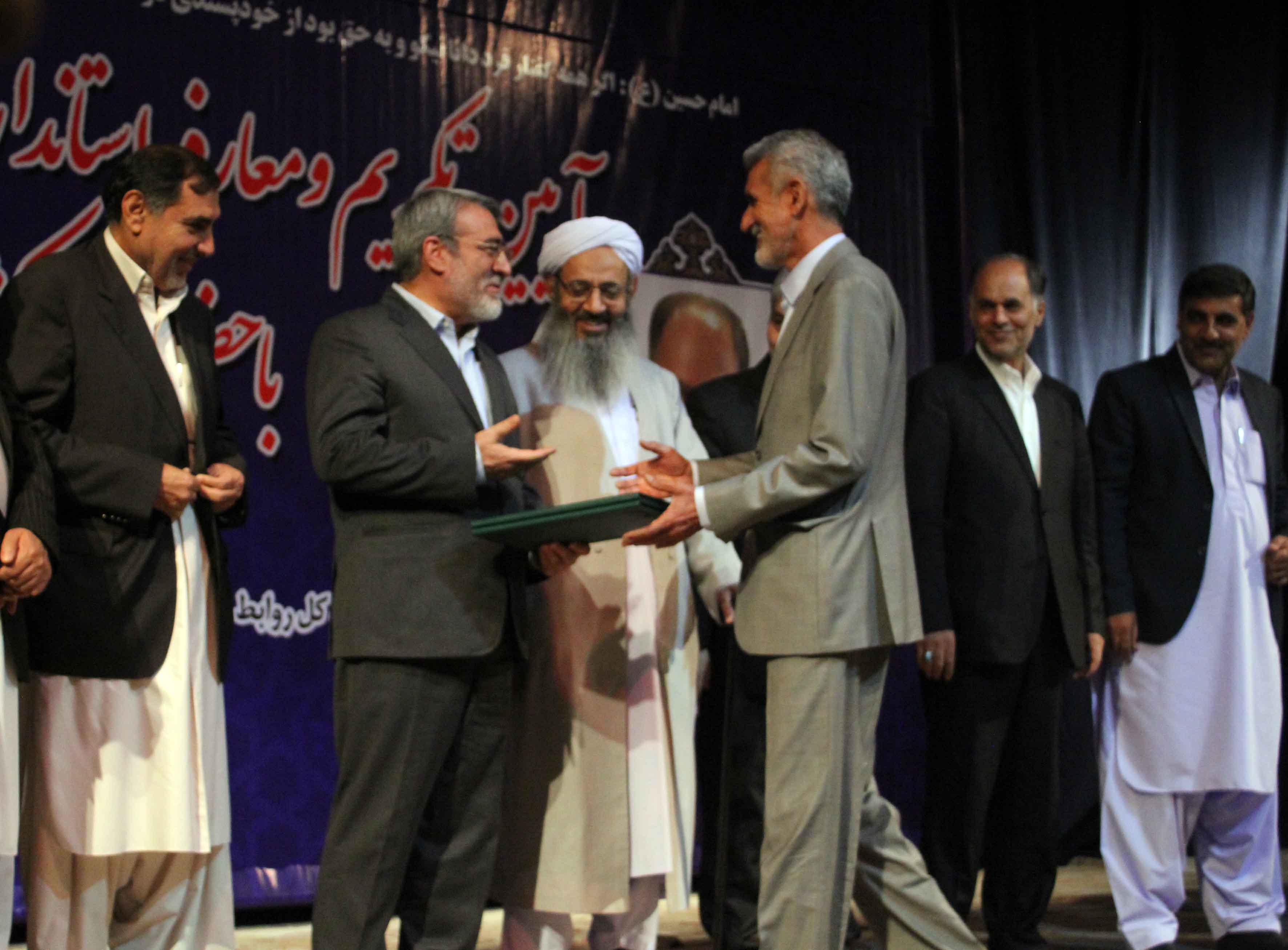 آیین معارفه دانیال محبی نیا استاندار جدید سیستان و بلوچستان به روایت تصویر آیین معارفه دانیال محبی نیا استاندار جدید سیستان و بلوچستان به روایت تصویر
