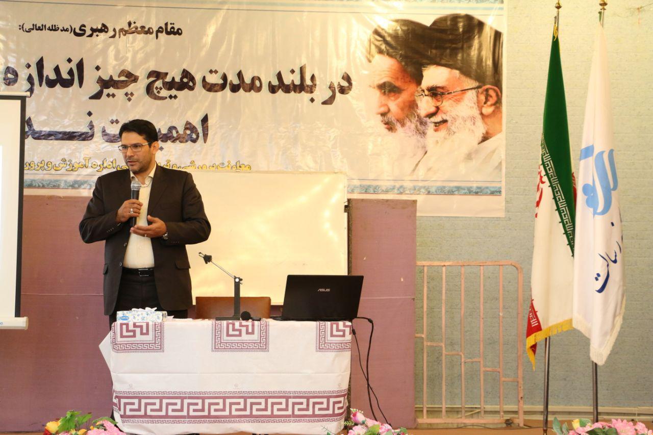 رئیس سازمان مدیریت و برنامه ریزی استان خبر داد: بازدید استاندار خوزستان و هیئت همراه از الگوی اقتصاد مقاومتی استان کرمان رئیس سازمان مدیریت و برنامه ریزی استان خبر داد: بازدید استاندار خوزستان و هیئت همراه از الگوی اقتصاد مقاومتی استان کرمان