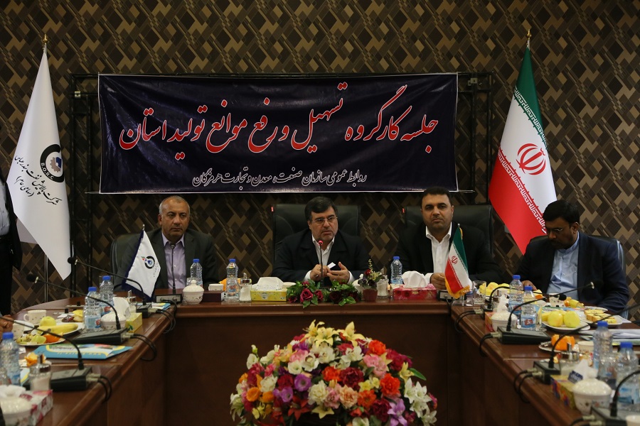 استاندار هرمزگان:رفع مشکلات پالایشگاه نفت بندرعباس در سطح استانی و ملی پیگیری میشود استاندار هرمزگان:رفع مشکلات پالایشگاه نفت بندرعباس در سطح استانی و ملی پیگیری میشود