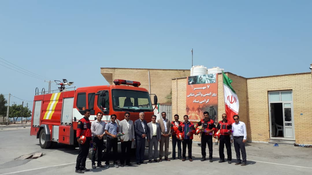 فرماندار شهرستان ابوموسی: آتش نشان از جایگاه ویژه ی برخوردار است فرماندار شهرستان ابوموسی: آتش نشان از جایگاه ویژه ی برخوردار است