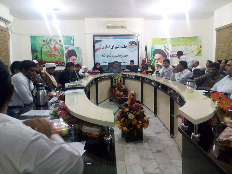 خانم ریگی فرماندار قصرقند گزارش عملکرد خود را ارائه کرد خانم ریگی فرماندار قصرقند گزارش عملکرد خود را ارائه کرد