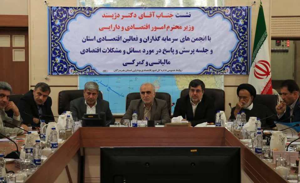اجازه تردد خودروهای مناطق آزاد در سرزمین اصلی داده شود اجازه تردد خودروهای مناطق آزاد در سرزمین اصلی داده شود