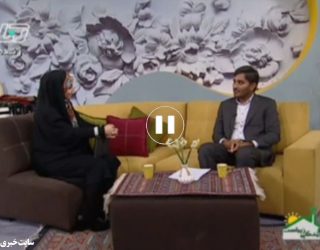 پخش زنده برنامه زندگی زیباست با حضور :مهندس مسلم بارخدا شهردار نودژ+فیلم پخش زنده برنامه زندگی زیباست با حضور :مهندس مسلم بارخدا شهردار نودژ+فیلم