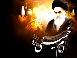 اطلاعیه برگزاری مراسم سالگرد ارتحال امام خمینی(ره) در بندرعباس اطلاعیه برگزاری مراسم سالگرد ارتحال امام خمینی(ره) در بندرعباس