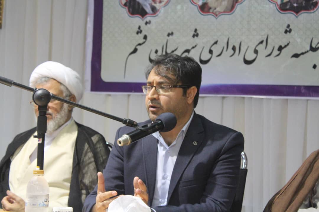 محور سخنان علیرضا نصری فرماندار شهرستان قشم در شورای اداری