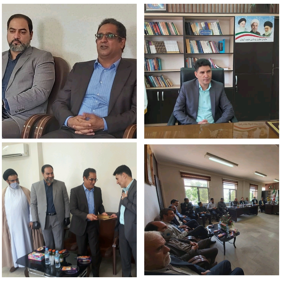مدیر تعاون روستایی جنوب کرمان معرفی شد مدیر تعاون روستایی جنوب کرمان معرفی شد