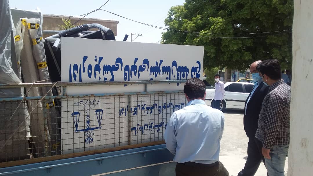 تجهیز و تکمیل ساختمان پزشکی قانونی قلعه گنج تجهیز و تکمیل ساختمان پزشکی قانونی قلعه گنج