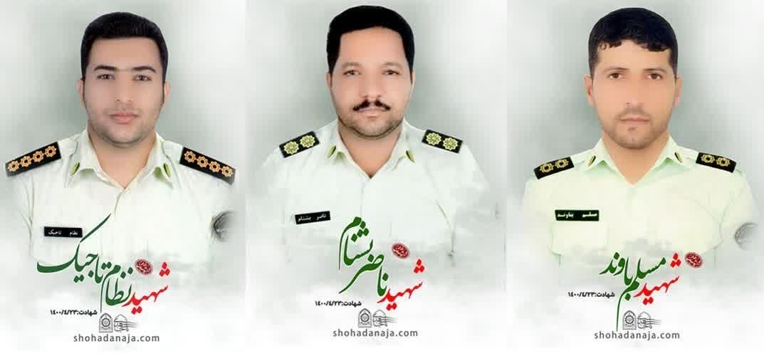 دستگیری عوامل شهادت ۳ نفر از مأموران انتظامی کهنوج دستگیری عوامل شهادت ۳ نفر از مأموران انتظامی کهنوج