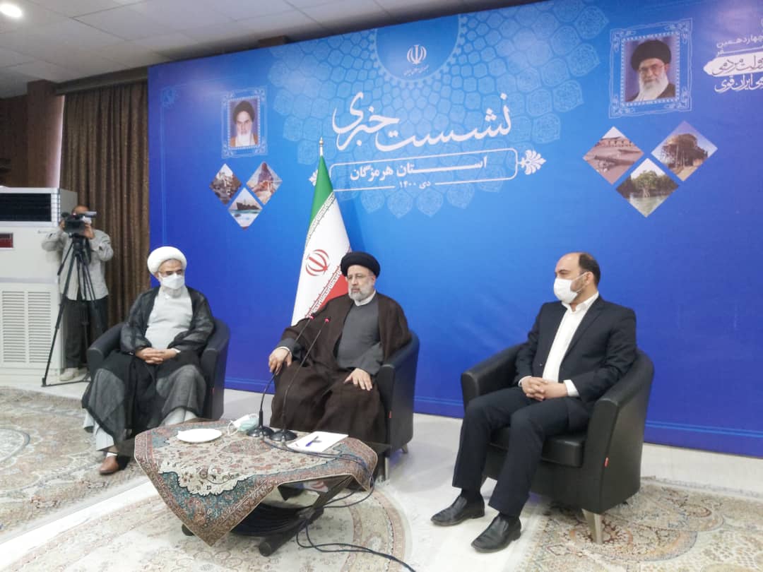 رئیس جمهور در نشست خبری قشم؛بحث انتزاع پارسیان در دستور کار نیست،پل خلیج فارس کامل می شود رئیس جمهور در نشست خبری قشم؛بحث انتزاع پارسیان در دستور کار نیست،پل خلیج فارس کامل می شود