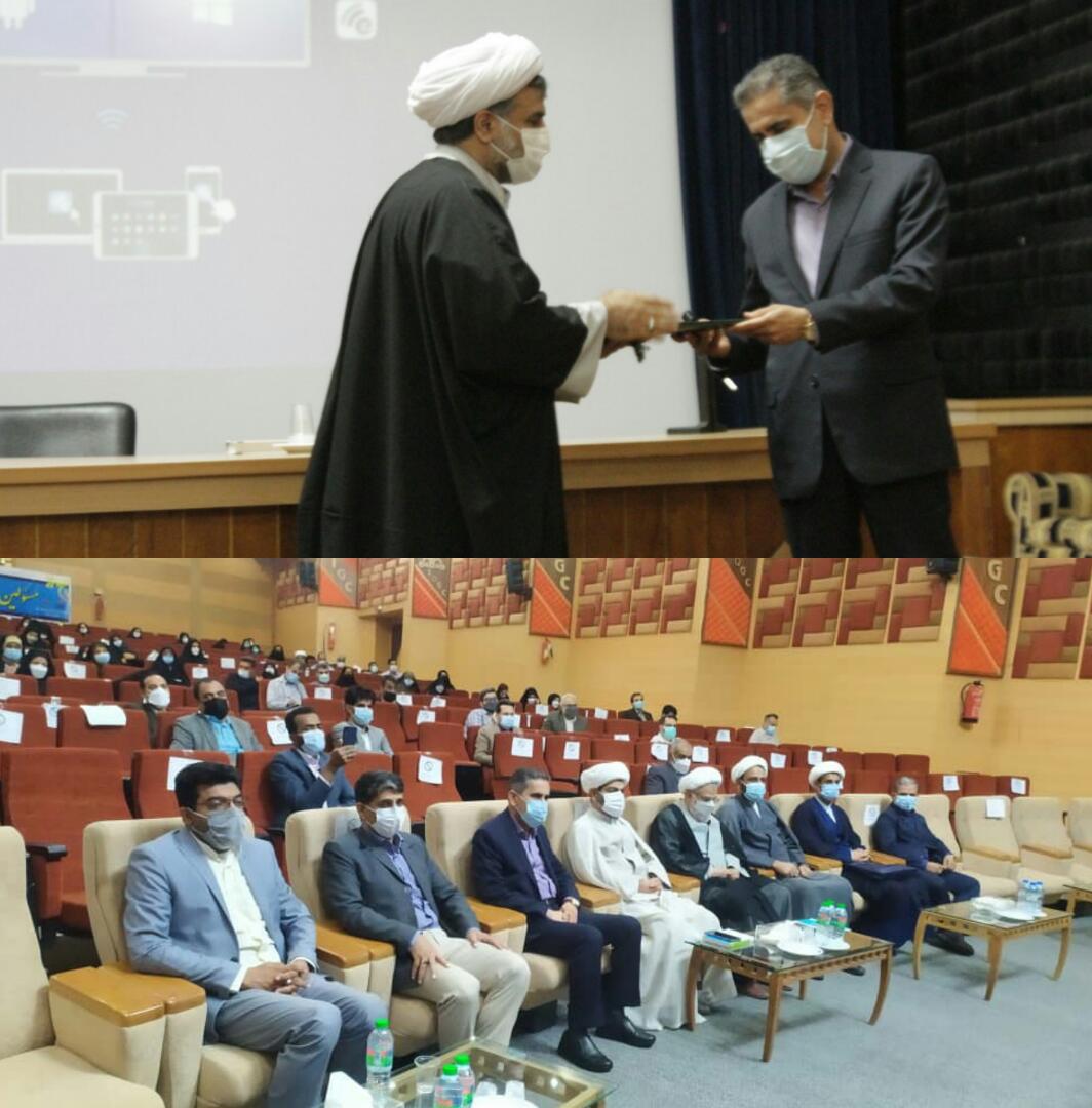 از مدیرکل آموزش وپرورش تقدیر شد از مدیرکل آموزش وپرورش تقدیر شد