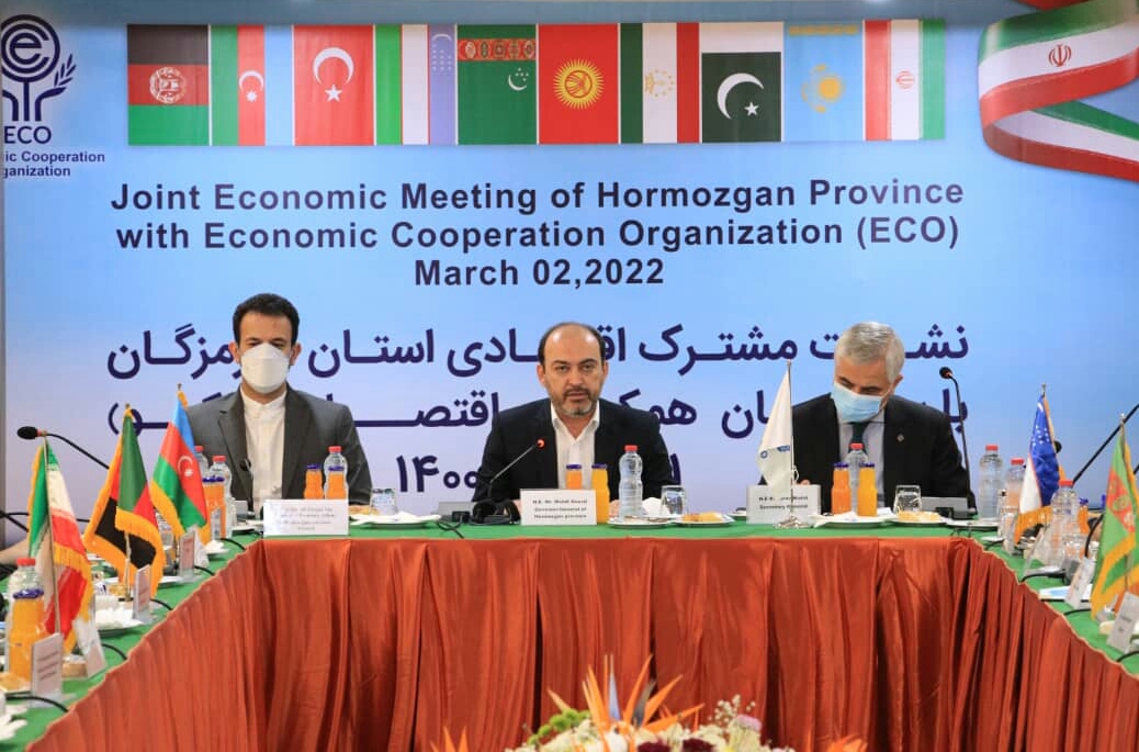 استاندار هرمزگان در نشست مشترک اقتصادی استان هرمزگان با سازمان همکاری اقتصادی (اکو) عنوان کرد: استاندار هرمزگان در نشست مشترک اقتصادی استان هرمزگان با سازمان همکاری اقتصادی (اکو) عنوان کرد:
