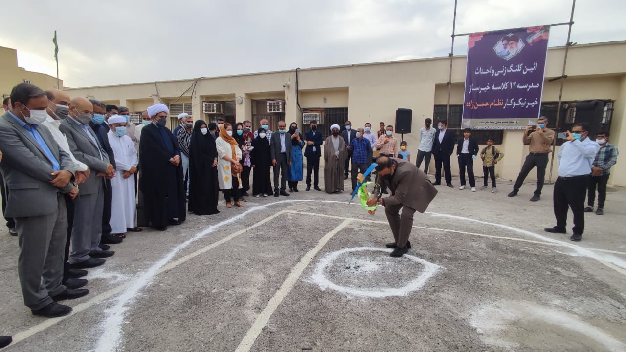 مدیرکل آموزش وپرورش هرمزگان خبرداد: مدیرکل آموزش وپرورش هرمزگان خبرداد: