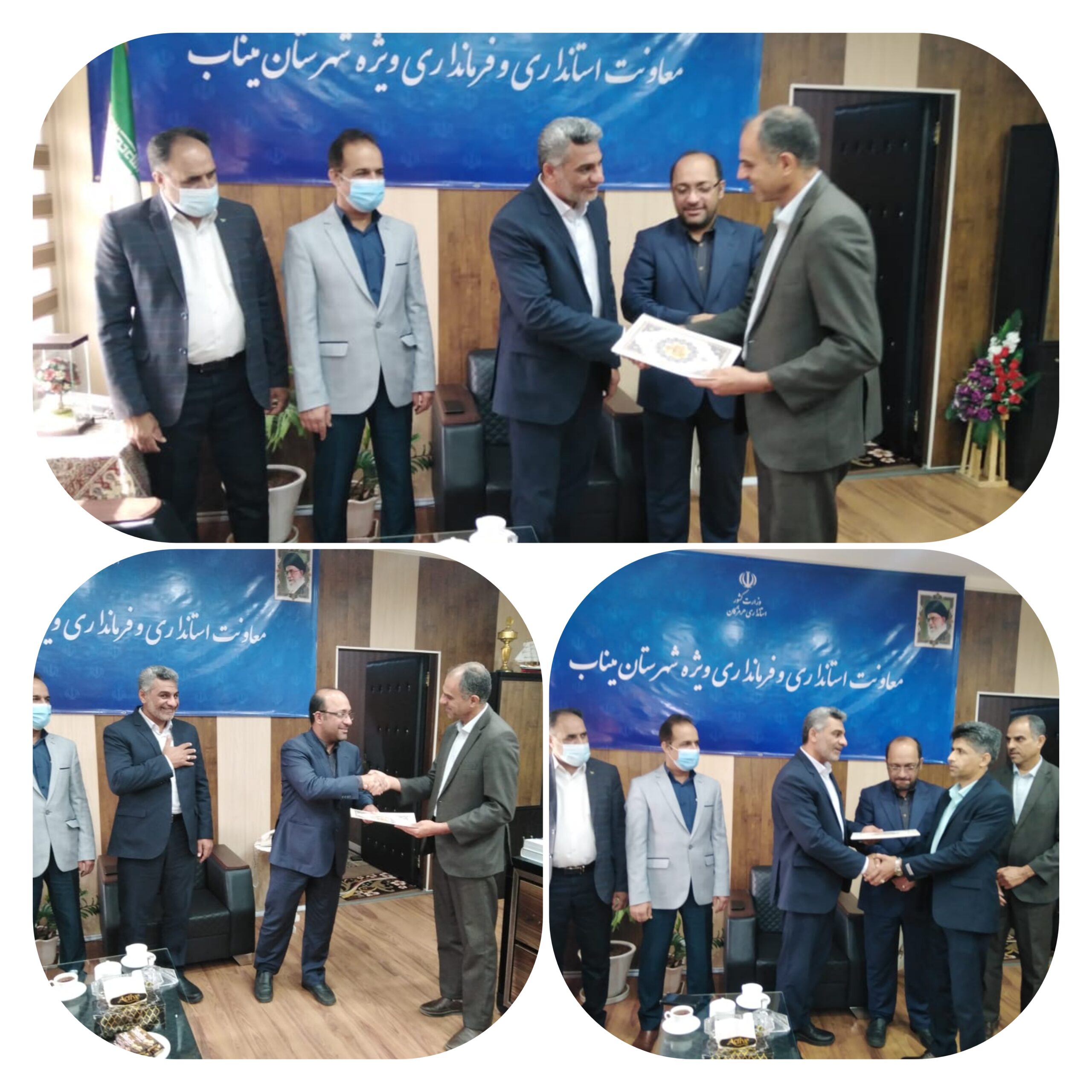 سرپرست فرهنگ وارشاد اسلامی میناب معرفی شد