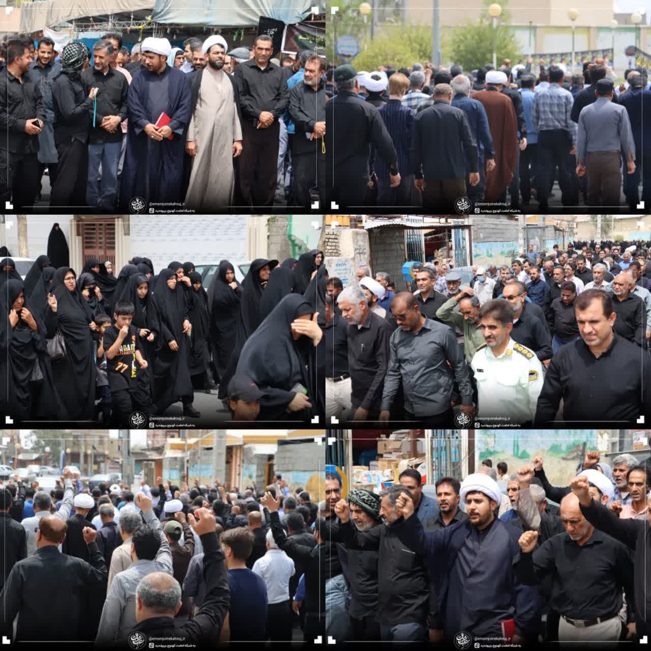 راهپیمایی مردم ولایی و انقلابی کهنوج در محکومیت هتک حرمت کتاب آسمانی (قرآن)