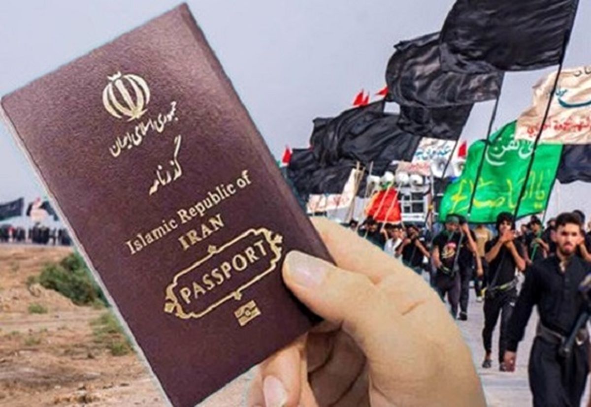 خدمات رسانی در ۵ اداره گذرنامه شهرستانهای هرمزگان خدمات رسانی در ۵ اداره گذرنامه شهرستانهای هرمزگان