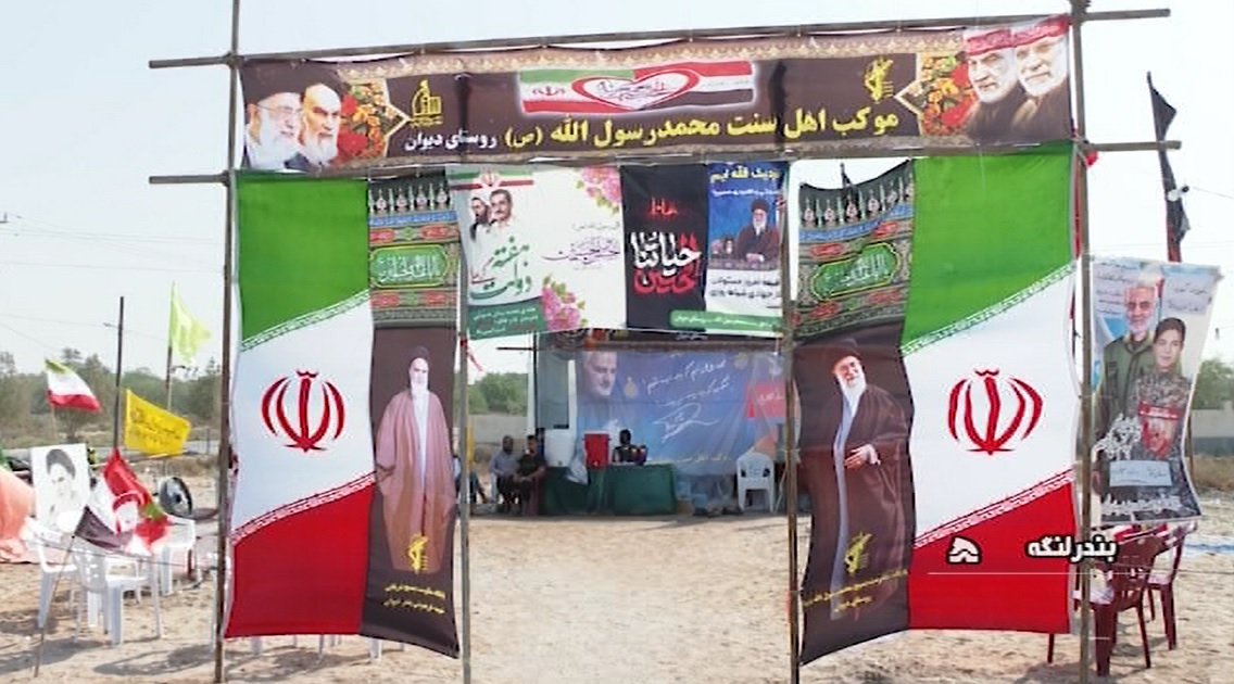 خدمت رسانی اهل سنت بندرلنگه به زائران حسینی خدمت رسانی اهل سنت بندرلنگه به زائران حسینی