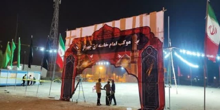 آغاز فعالیت موکب امام خامنه ای در روستای چهواز پارسیان آغاز فعالیت موکب امام خامنه ای در روستای چهواز پارسیان
