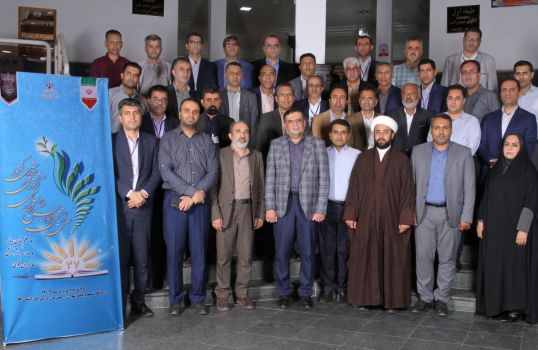 با پایان اجلاس روسای آموزش و پرورش کشور محورهای اجلاس اعلام شد: تحول بنیادین آموزش و پرورش و ارتقاء مدارس عادی دولتی با پایان اجلاس روسای آموزش و پرورش کشور محورهای اجلاس اعلام شد: تحول بنیادین آموزش و پرورش و ارتقاء مدارس عادی دولتی