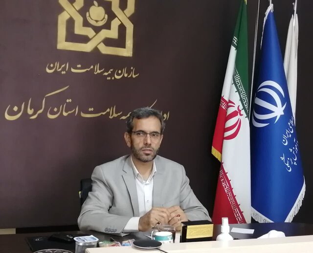 اجرای طرح سلامت خانواده در ۵ شهر استان کرمان در هفته دولت؛ شناسایی ۱۲ هزار زوج نابارور اجرای طرح سلامت خانواده در ۵ شهر استان کرمان در هفته دولت؛ شناسایی ۱۲ هزار زوج نابارور