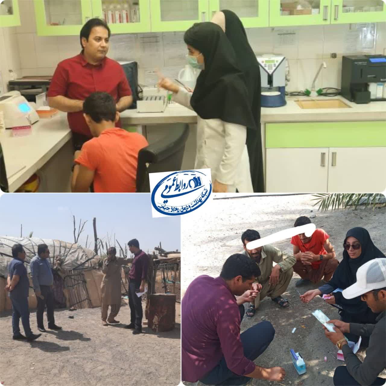 شناسایی یک‌ مورد ابتلا به مالاریا در تبعه خارجی جدیدالورود به رودبار جنوب