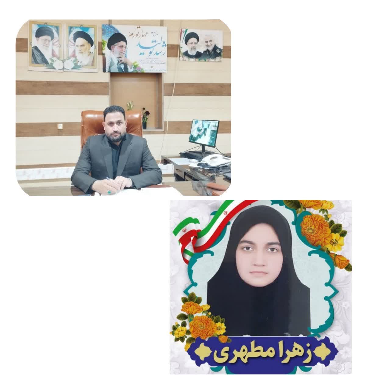 فرزندان جیرفت کهن در بزرگترین رقابت علمی کشور حرف ها برای گفتن دارند فرزندان جیرفت کهن در بزرگترین رقابت علمی کشور حرف ها برای گفتن دارند