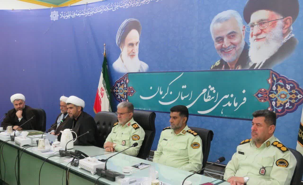 برگزاری تکریم و معارفه رئیس عقیدتی سیاسی انتظامی شهرستان کرمان برگزاری تکریم و معارفه رئیس عقیدتی سیاسی انتظامی شهرستان کرمان