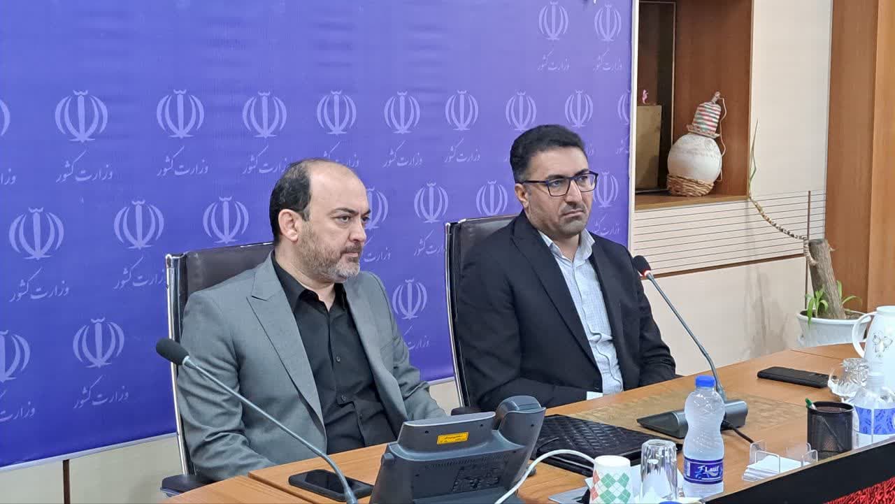دیدار رئیس کل دادگستری با استاندار هرمزگان مهندس دوستی: هرمزگان پیشگام در راه اندازی مرکز مبارزه با پولشویی در کشور دیدار رئیس کل دادگستری با استاندار هرمزگان مهندس دوستی: هرمزگان پیشگام در راه اندازی مرکز مبارزه با پولشویی در کشور