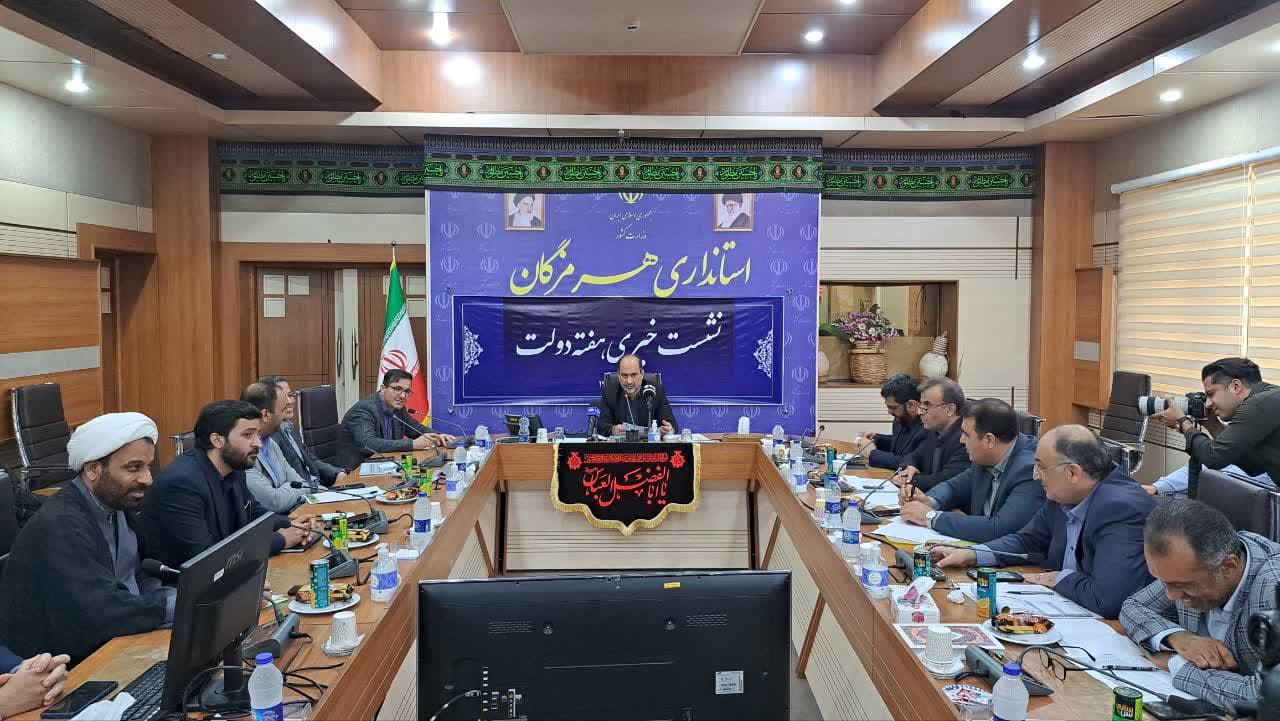 افتتاح و کلنگزنی هزار و ۱۶۹ پروژه در هفته دولت هرمزگان افتتاح و کلنگزنی هزار و ۱۶۹ پروژه در هفته دولت هرمزگان
