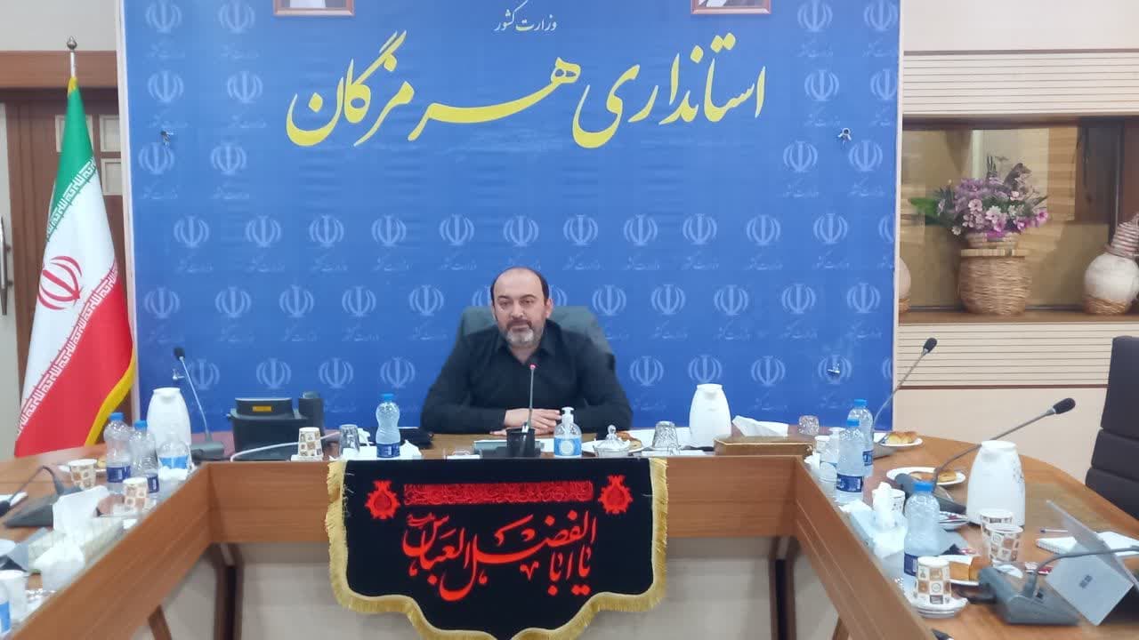 استاندار هرمزگان: ۴۹۸ پروژه نیمه تمام در استان از ابتدای دولت تاکنون تکمیل شده است استاندار هرمزگان: ۴۹۸ پروژه نیمه تمام در استان از ابتدای دولت تاکنون تکمیل شده است