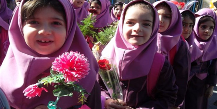 زمان بازگشایی مدارس ابتدایی هرمزگان اعلام شد زمان بازگشایی مدارس ابتدایی هرمزگان اعلام شد